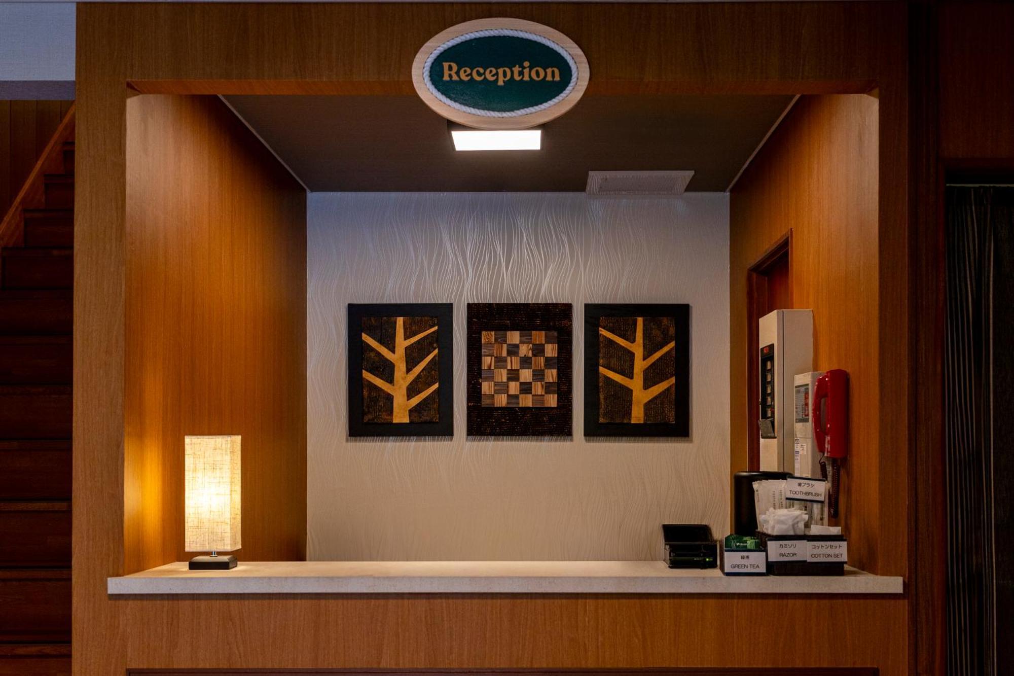 Fujiyama Inn Conifer Fujiyoshida Εξωτερικό φωτογραφία